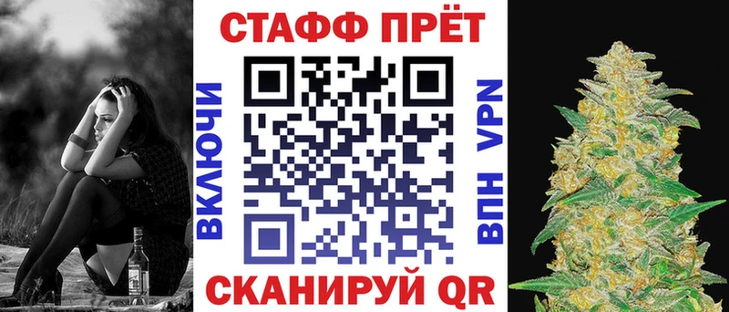 Названия наркотиков Сясьстрой А ПВП Вейп ТГК ГАШИШ Бошки Шишки Меф