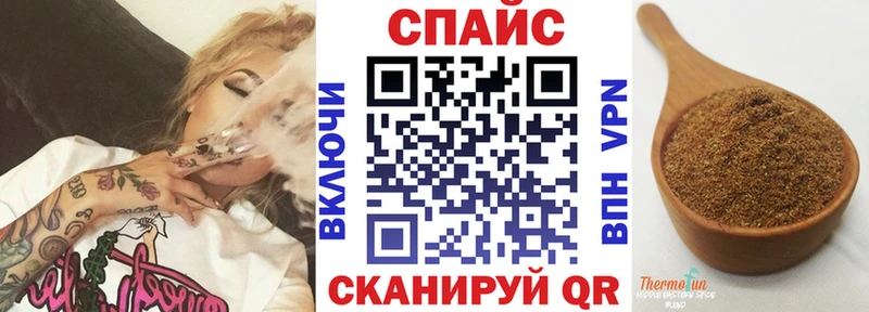 Бутират 99%  Сясьстрой 