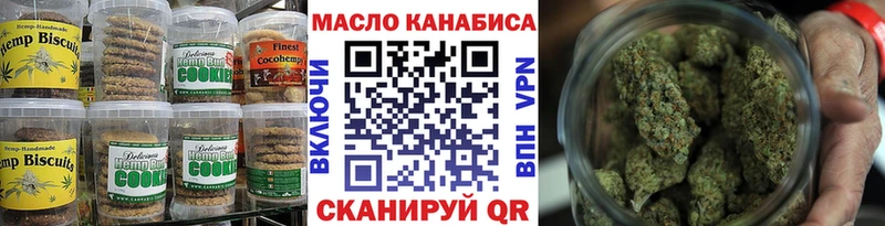 Cannafood конопля  цена   Сясьстрой 
