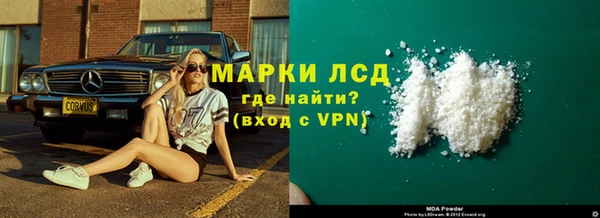 бутират Алзамай