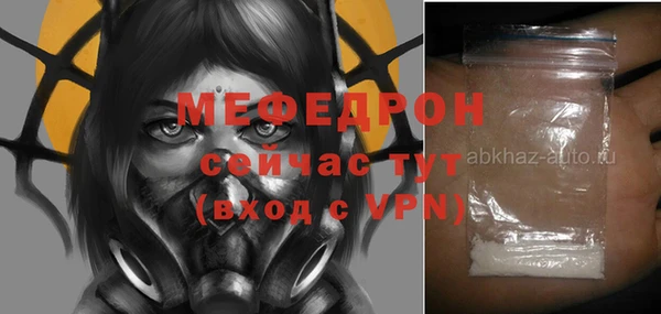 гашиш Абдулино