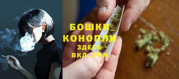 кокаин премиум Абаза