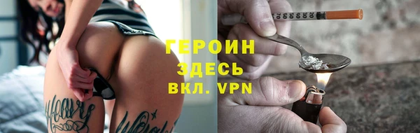 твердый Алексин