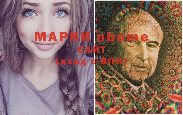 MDMA Алексеевка
