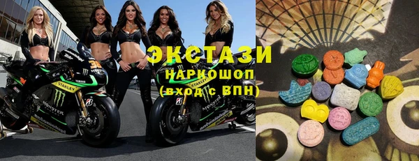 гашиш Абдулино