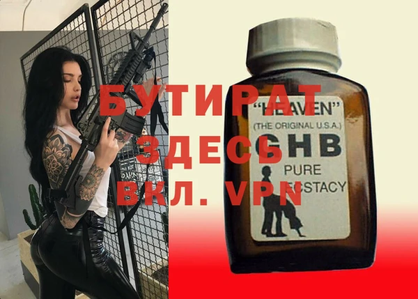 твердый Алексин