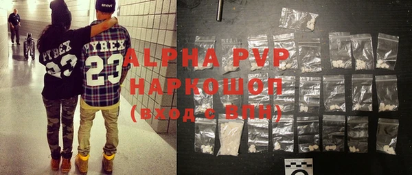 твердый Алексин
