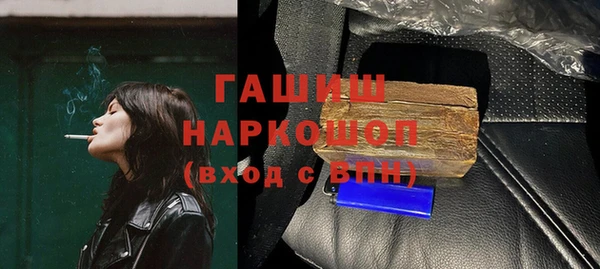 бутират Алзамай