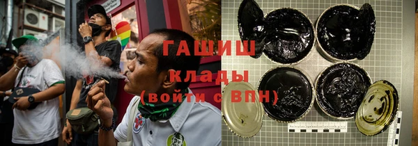 твердый Алексин