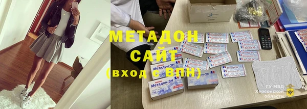 бутират Алзамай