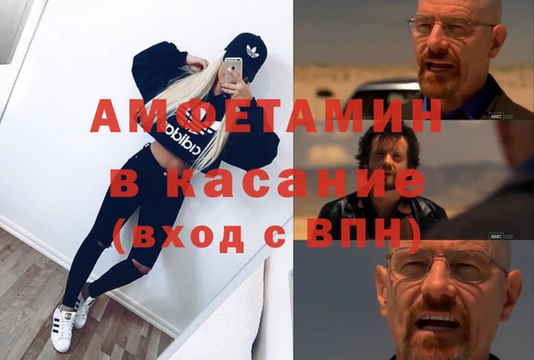 MDMA Алексеевка