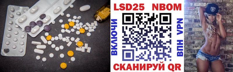 дарнет шоп Сясьстрой Лсд 25 экстази ecstasy